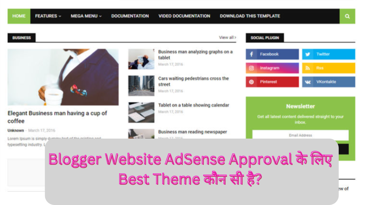 Blogger Website AdSense Approval