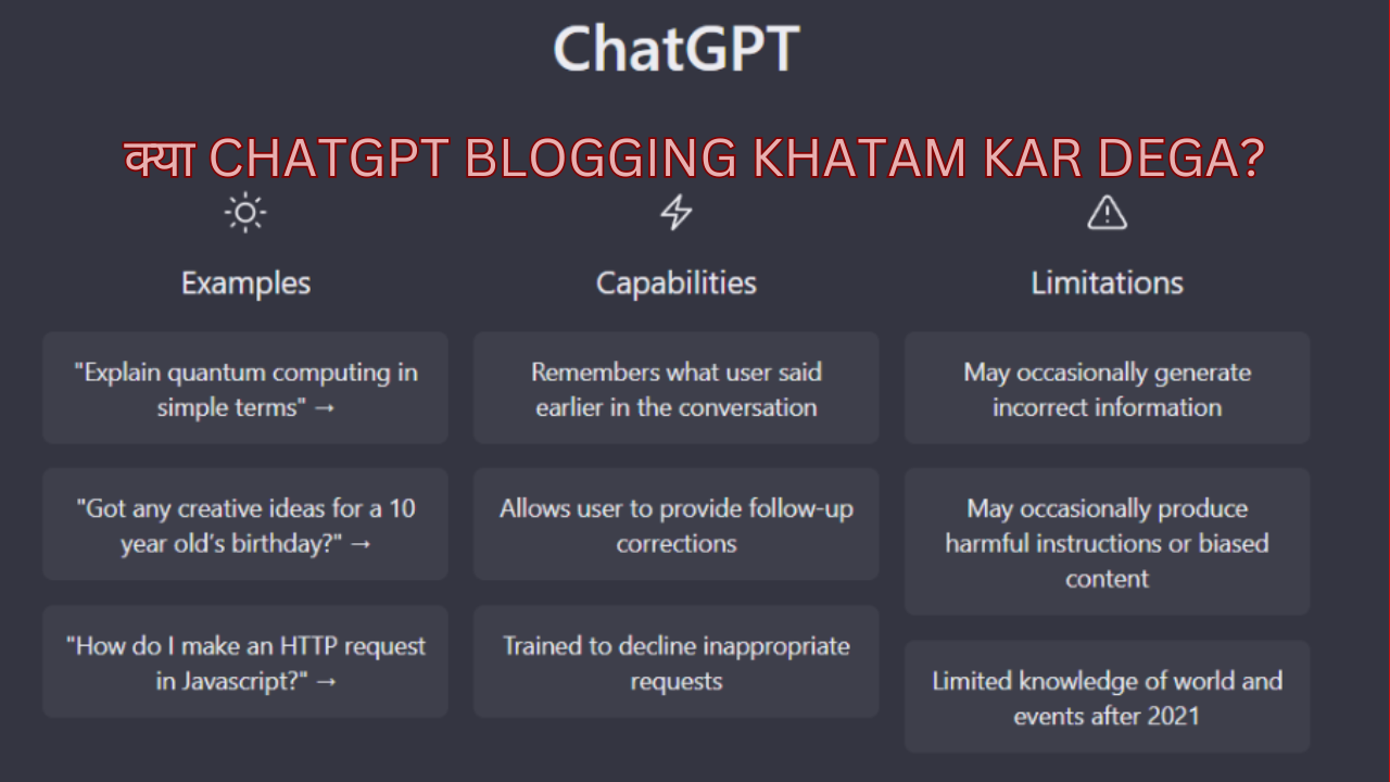 क्या Chatgpt Blogging Khatam Kar Dega