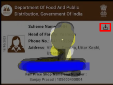 Ration Card